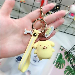 PomPomPurin Keychain